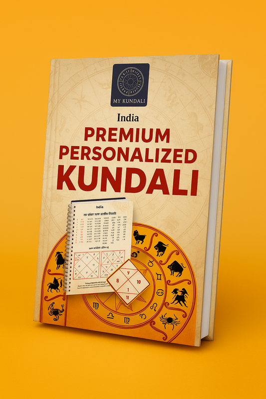 My Kundali Report